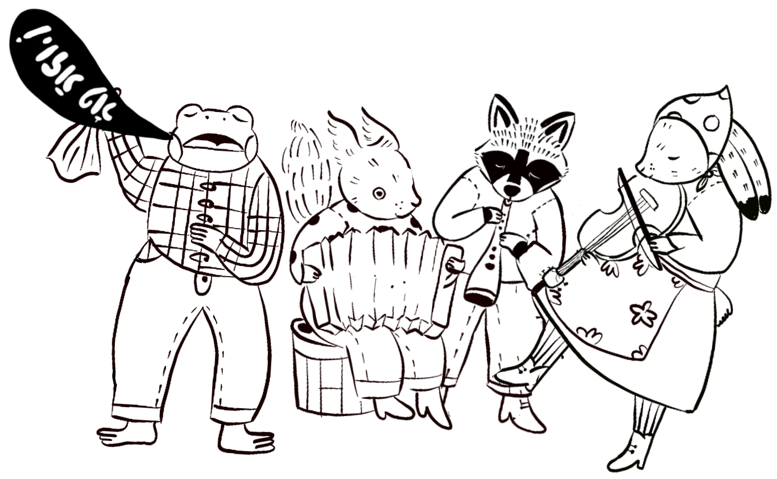 Folksy animals playing instruments